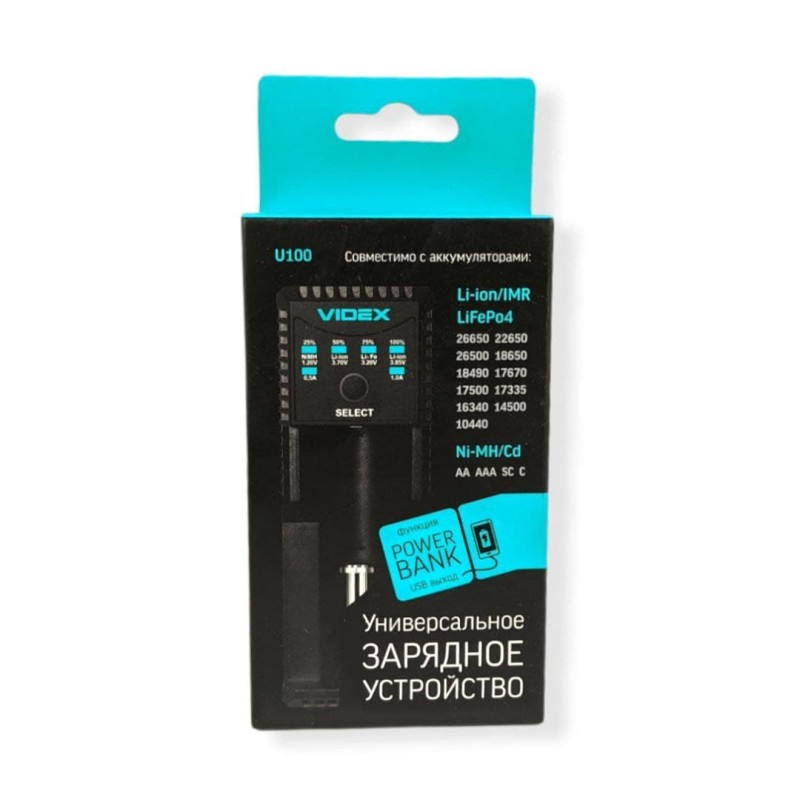 Зарядний пристрій VIDEX /Li-ion,Ni-Mh,Cd, Power Bank/u100