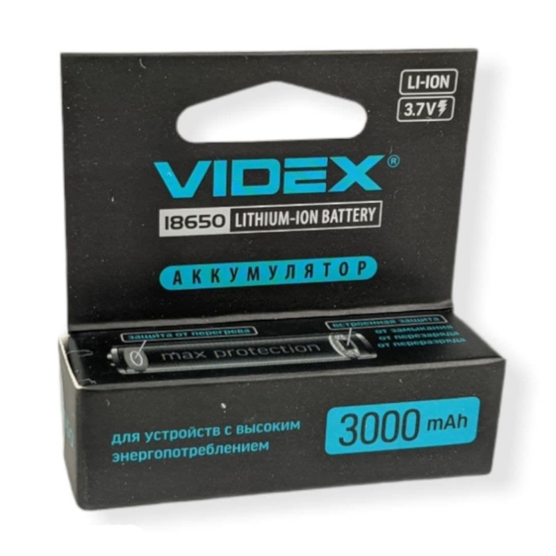 Акумулятор VIDEX 18650-P 3000 mAh 3,7V (захист)
