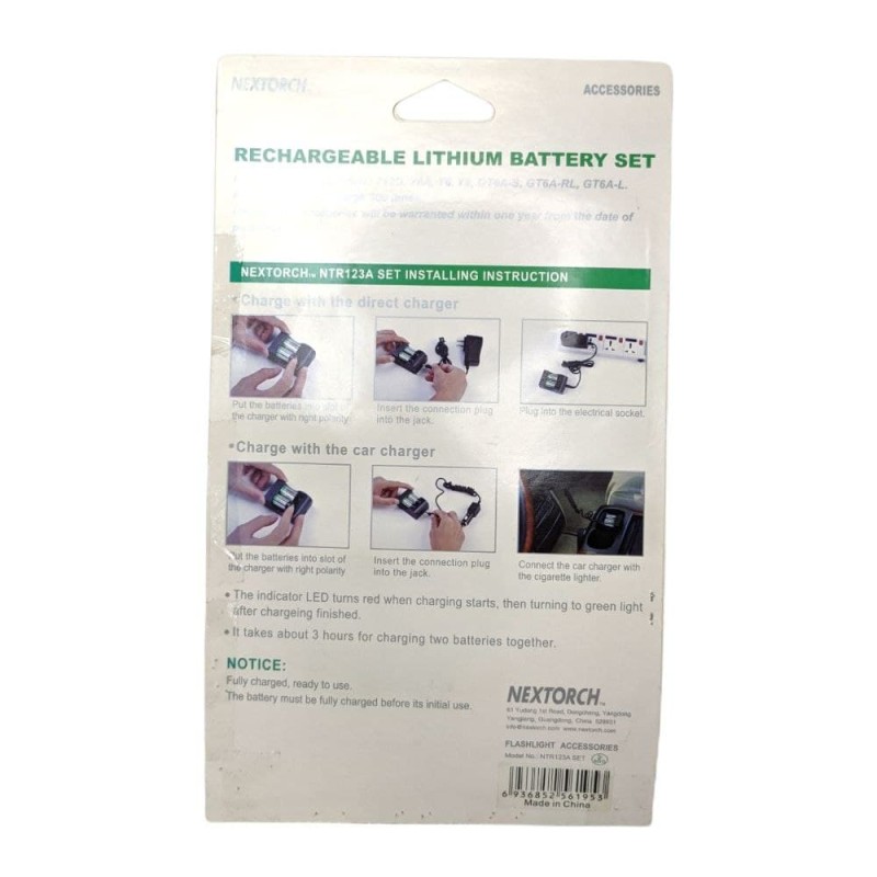 Зарядний пристрій NexTorch NTR123A / 16340