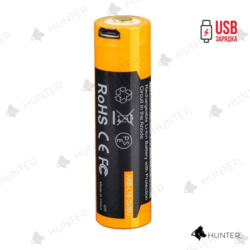 Акумулятор 18650 Fenix 3500 mAh micro usb зарядка