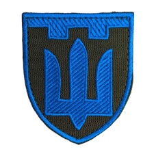 Шеврон Територіальна оборона (тризуб) олива на липучці Кольоровий