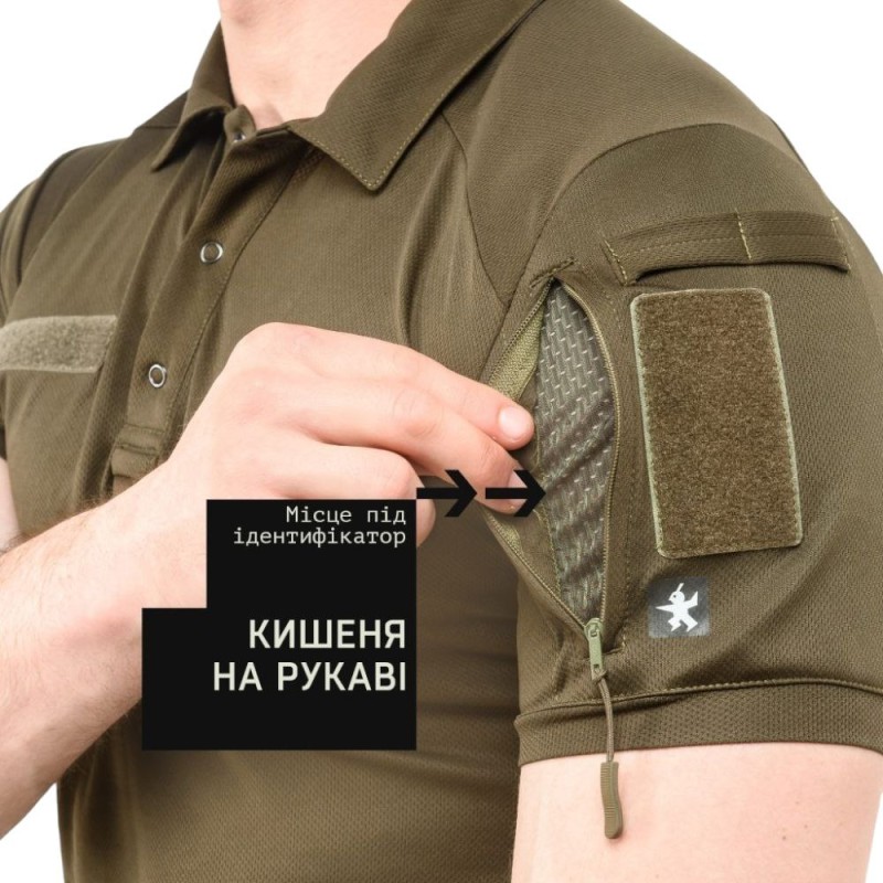 Поло MARSAVA Polo Олива