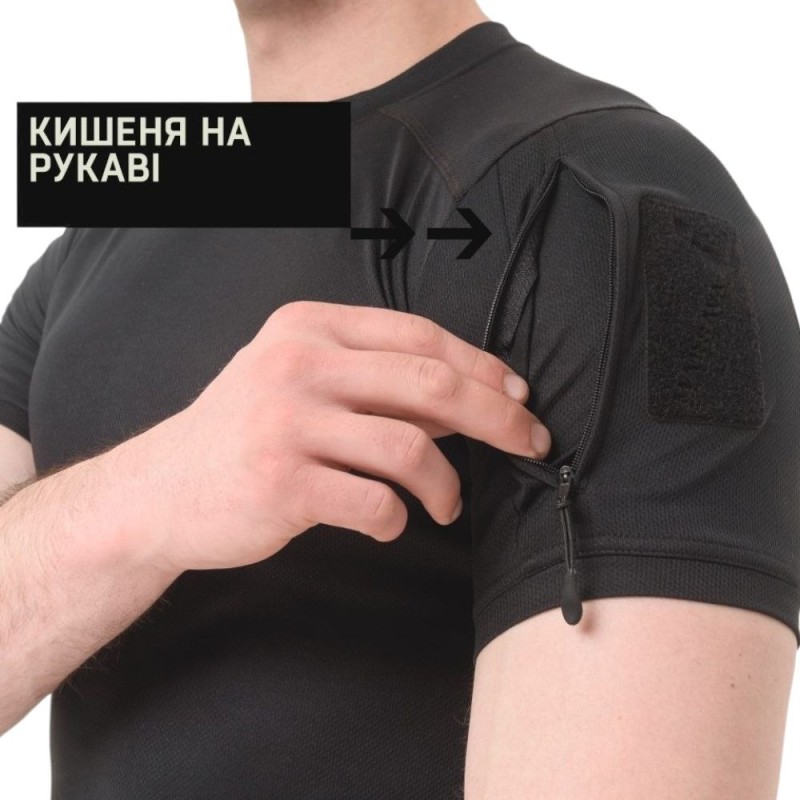 Тактична футболка MARSAVA Eversor T-shirt Чорний