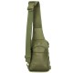 Сумка COB Sling Camo-tec Олива