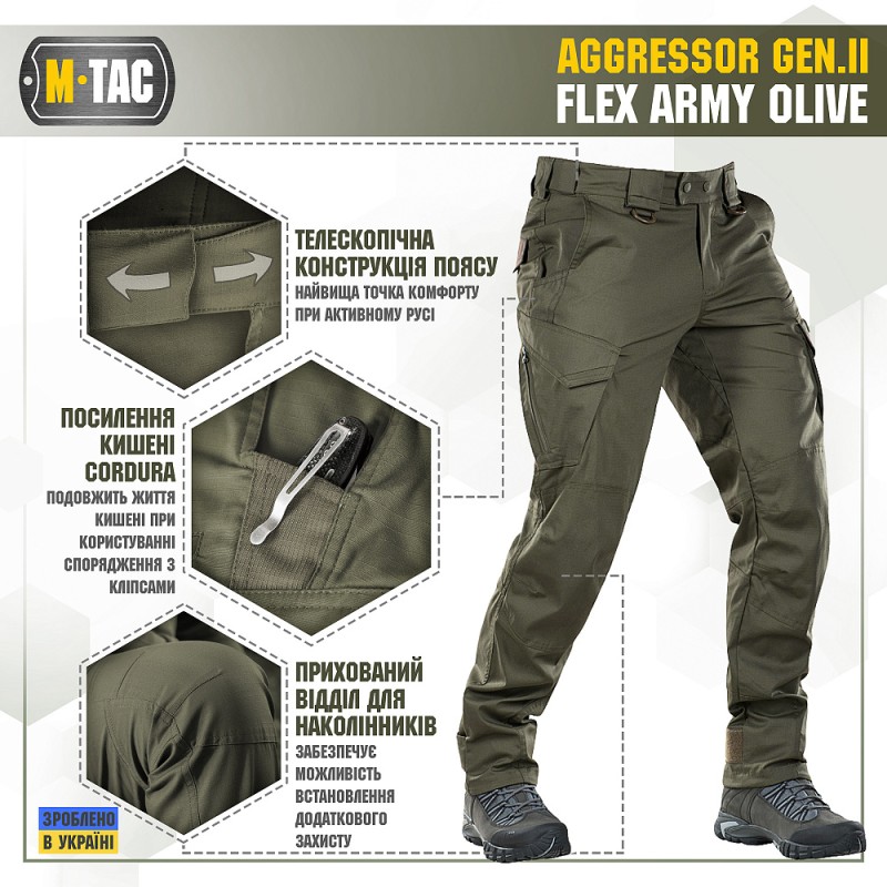 Штани M-Tac Aggressor Gen.II Flex Army Olive Олива