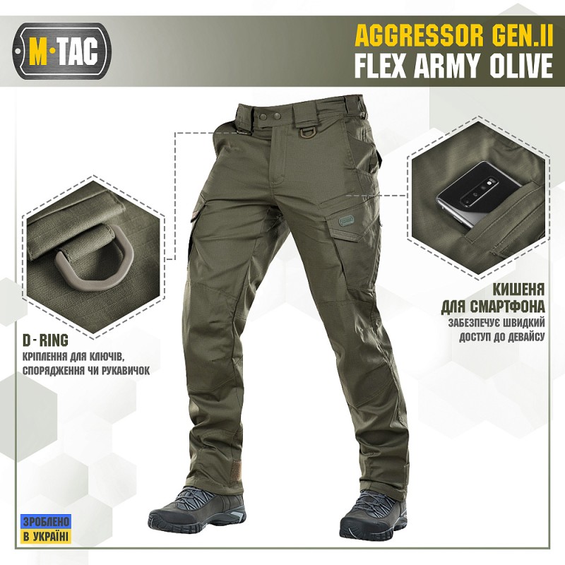 Штани M-Tac Aggressor Gen.II Flex Army Olive Олива