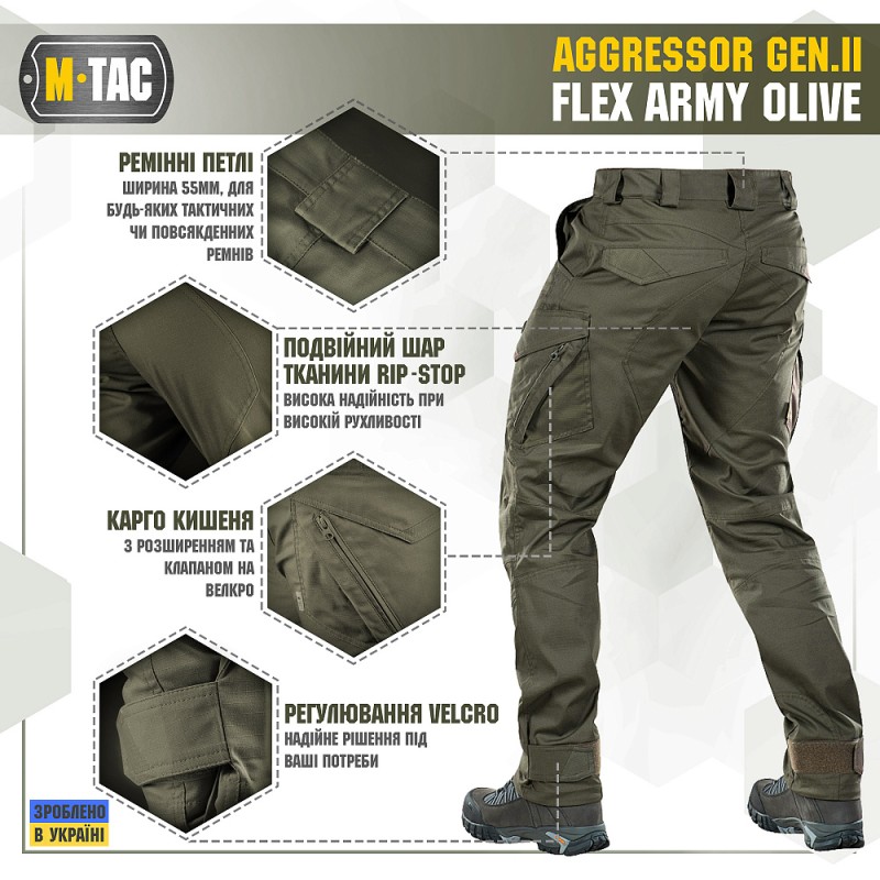 Штани M-Tac Aggressor Gen.II Flex Army Olive Олива