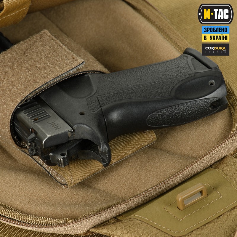 Сумка M-Tac Buckler Bag Elite Hex Койот