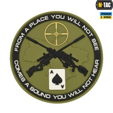 Патч Ukrainian snipers PVC Olive