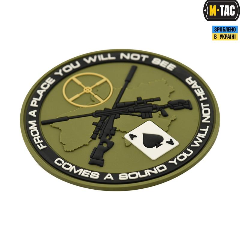 Патч Ukrainian snipers PVC Olive