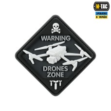 Патч Drones Zone PVC Black
