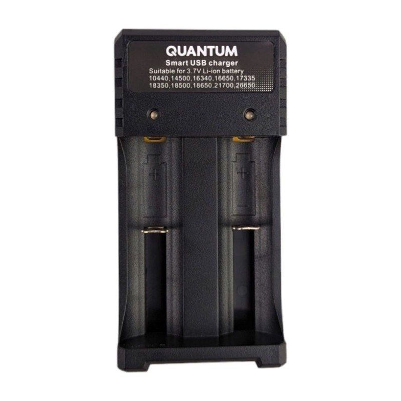 Зарядний пристрій Quantum QM-BC2020 для Li-ion 3.7V на 2 АКБ (USB)