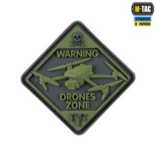 Патч Drones Zone PVC Olive