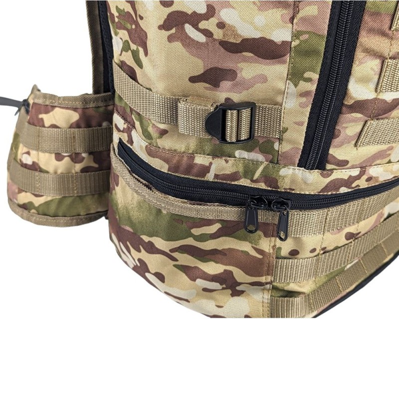 Рюкзак Flame 75L MultiCam