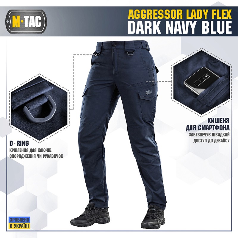 Штани M-Tac Aggressor Lady Flex Dark Navy Blue Темно синій
