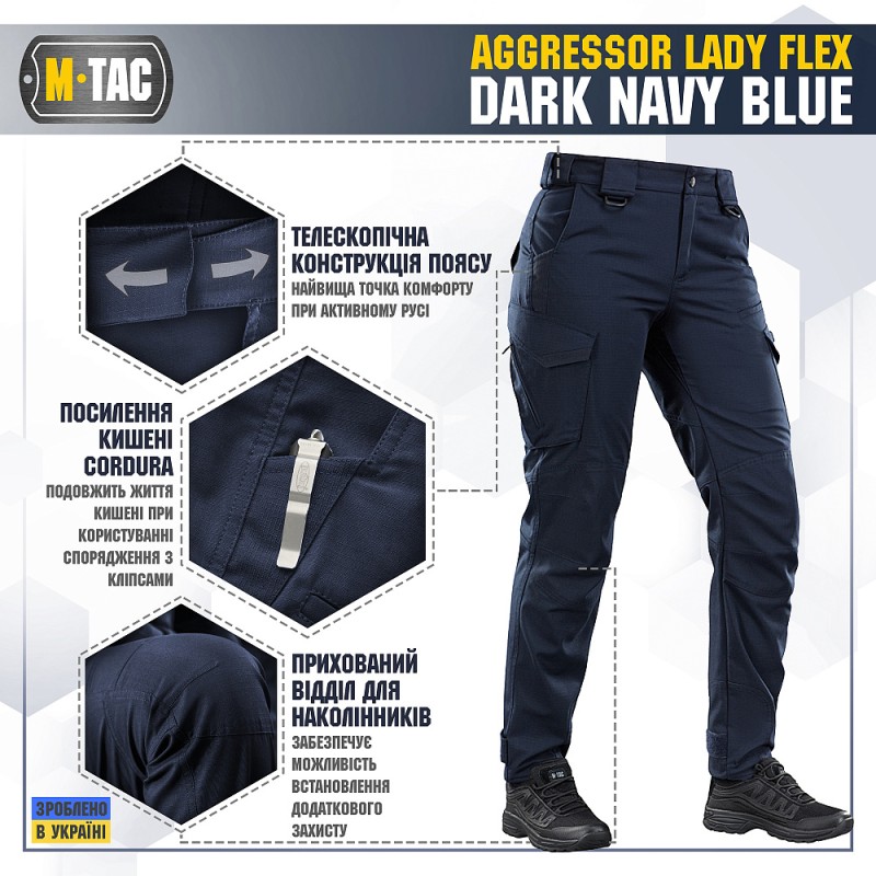 Штани M-Tac Aggressor Lady Flex Dark Navy Blue Темно синій