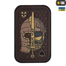 Нашивка Deus Vult Ace (жаккард) Койот
