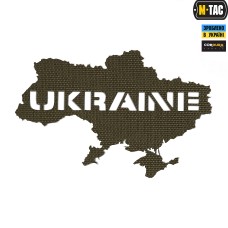 Нашивка Ukraine (контур) скрізна Laser Cut Ranger Green