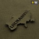 Нашивка Ukraine (контур) скрізна Laser Cut Ranger Green
