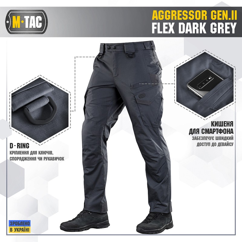 Штани M-Tac Aggressor Gen.II Flex Dark Grey Темно сірий