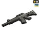 Патч M4A1 3D PVC Grey
