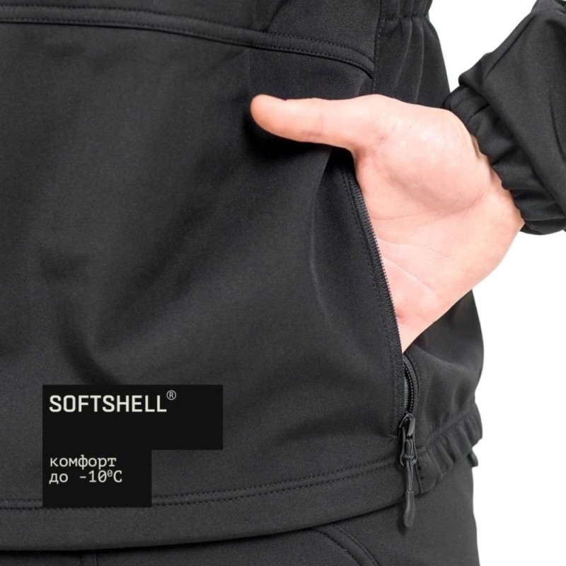 Куртка тактична MARSAVA STEALTH Softshell Jacket Чорний