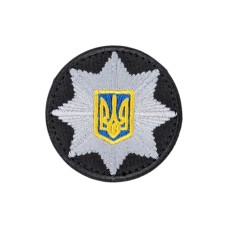 Кокарда Поліція липучка (коло) 5см Чорний