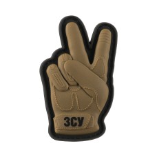 Нашивка Victory PVC Coyote Койот