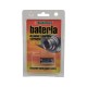 Акумулятор Batimex RCR123A 3V 500mAh