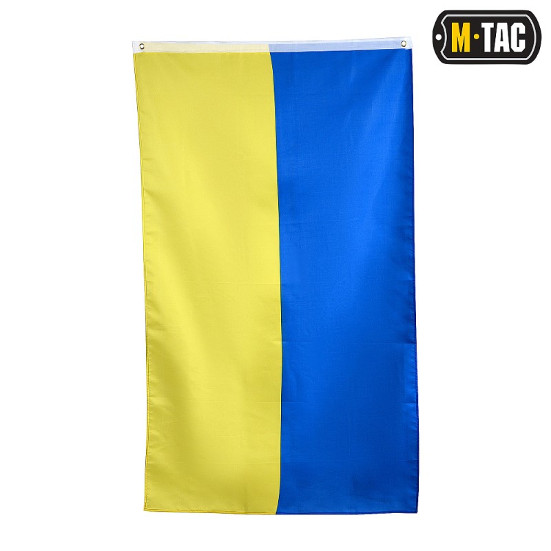 Прапор України 90х150 Жовто-блакитний