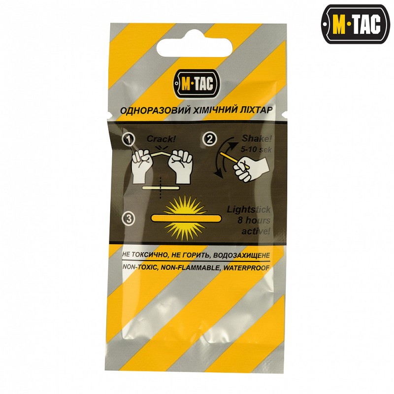 Хімсвітло M-Tac 4,5х40мм (10шт) Жовтий