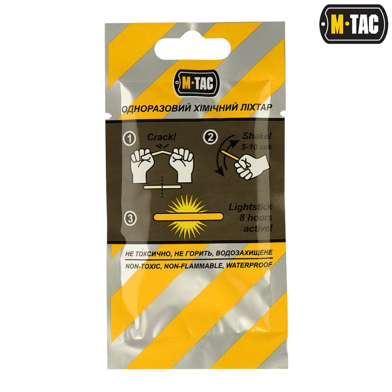 Хімсвітло M-Tac 4,5х40мм (10шт) Червоний