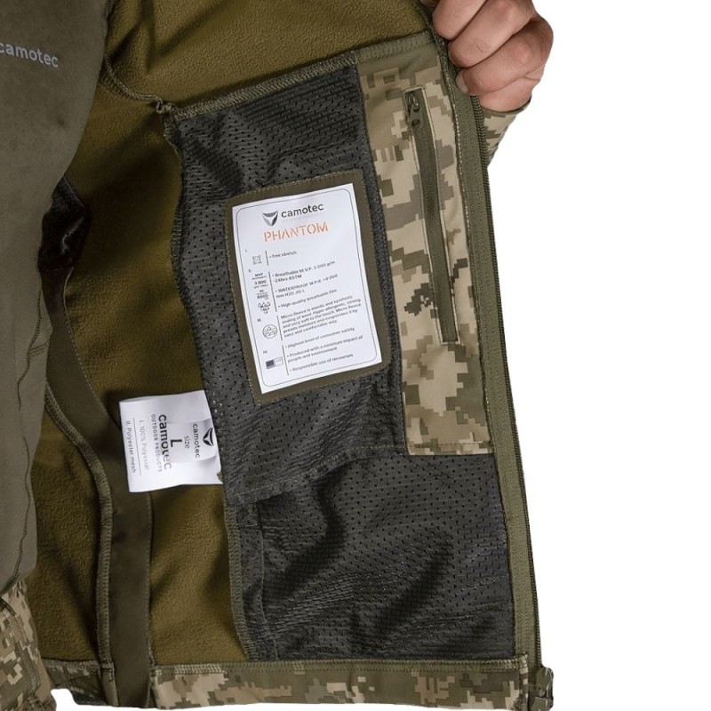 Куртка Soft shell Phantom System MM14