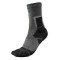Термошкарпетки компресійні Makalu Merino Wool (шерсть мериноса) Сірий 40-42(р)