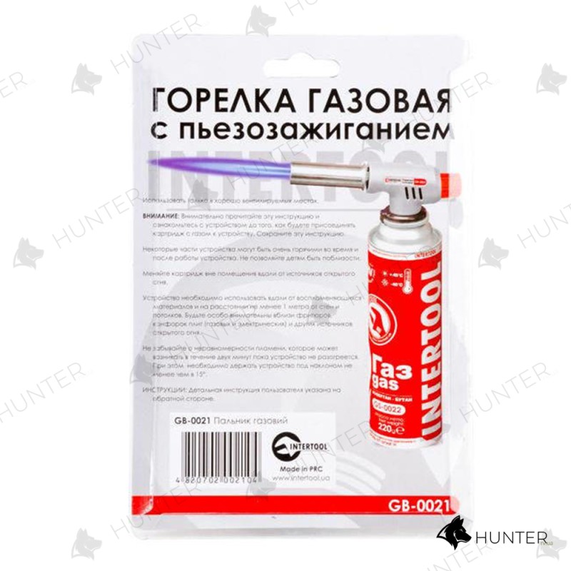 Горелка газовая с пезоподжигом Intertool