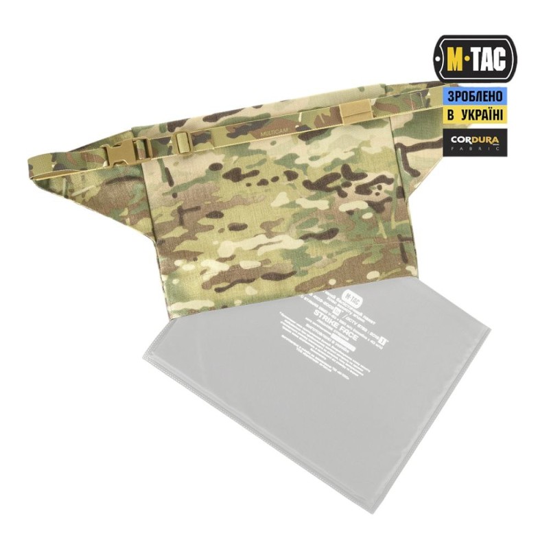 Килимок для сидіння з ременем ARMOR M-Tac MultiCam