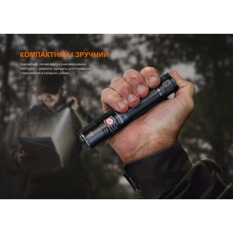 Ліхтар ручний Fenix PD36R V2.0 Чорний