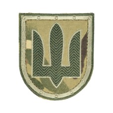 Шеврон СБУ (тризуб) липучка MultiCam