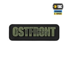 Патч Ostfront PVC olive