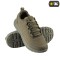Кросівки M-Tac Summer PRO Олива 44(р)