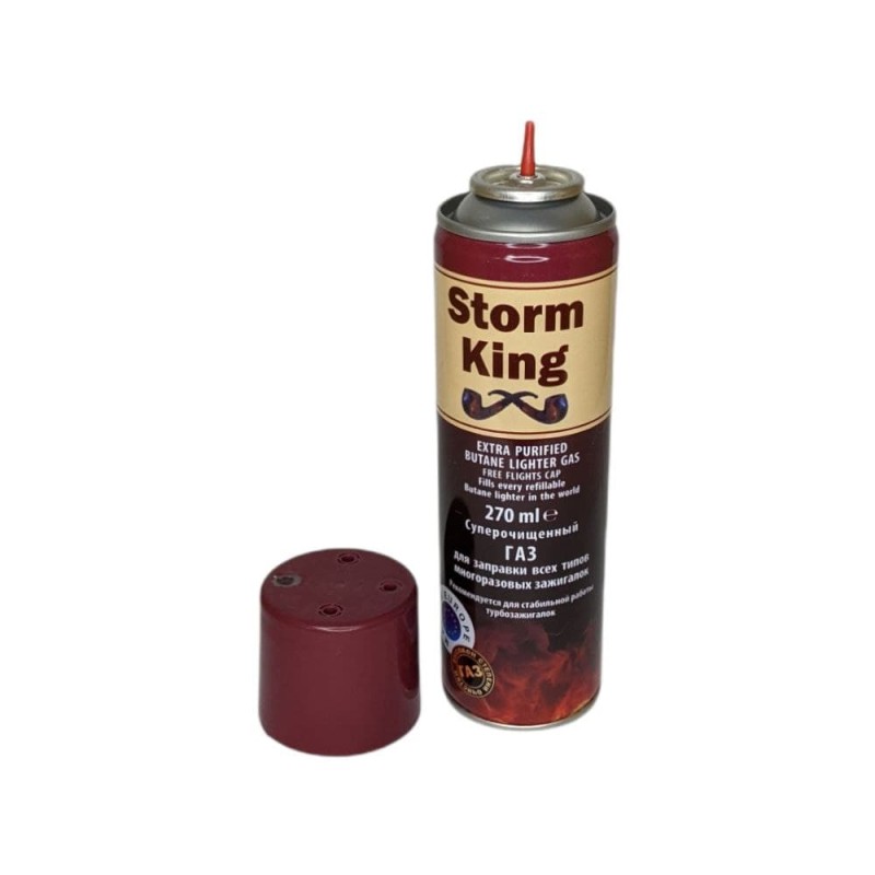 Газ Storm King 275ml