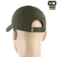 Бейсболка тактична M-TAC Elite Flex Rip-Stop Army Olive з липучкою Олива