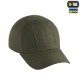 Бейсболка тактична M-TAC Elite Flex Rip-Stop Army Olive з липучкою Олива