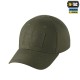 Бейсболка тактична M-TAC Elite Flex Rip-Stop Army Olive з липучкою Олива