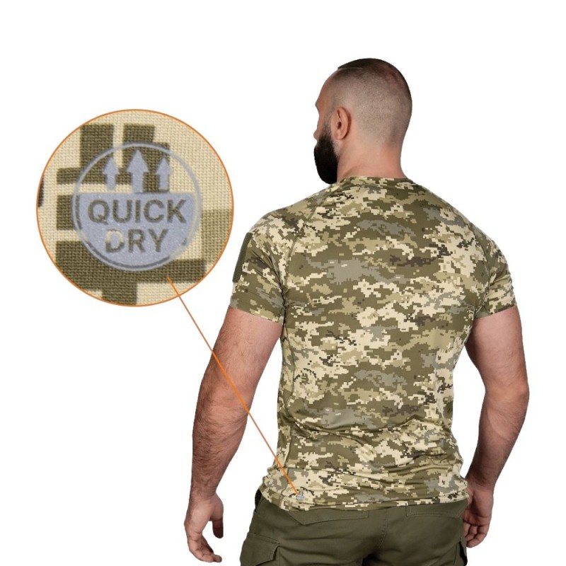 Футболка Thorax Patrol CoolPass SJ Camo-tec MM14
