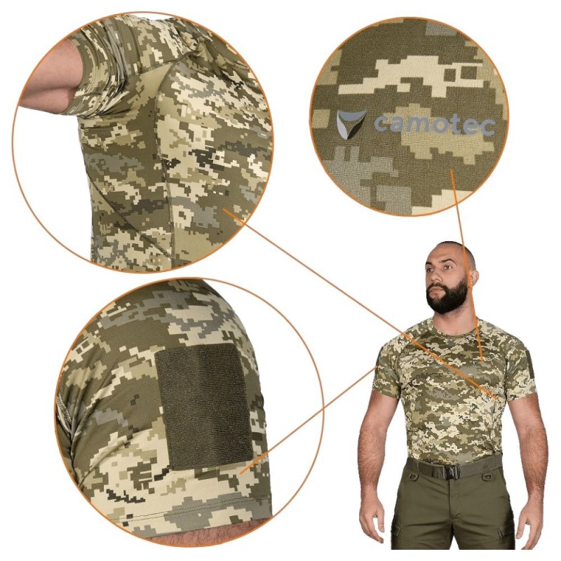 Футболка Thorax Patrol CoolPass SJ Camo-tec MM14