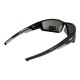 Очки защитные Global Vision Sly (gray) Серый
