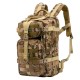 Рюкзак тактичний 2Е, 25L, Molle MultiCam