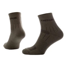 Шкарпетки Bandit Low літні Хаки 38-40(р)