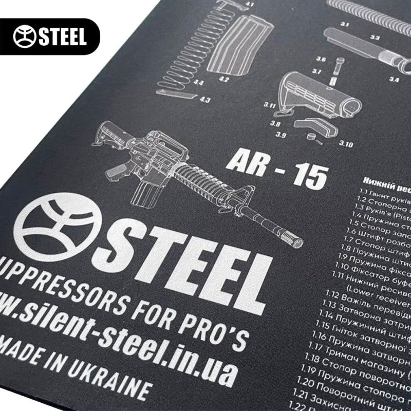 Коврик для чистки Steel AR15 (91x31cm)